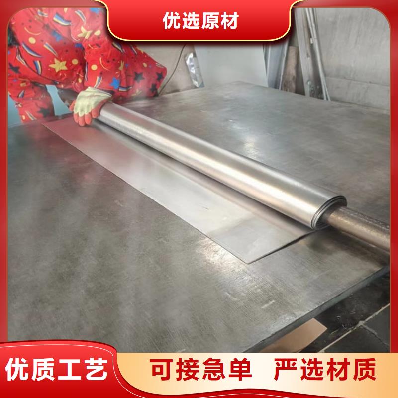 2025质量可靠##核医学铅板##厂家批发