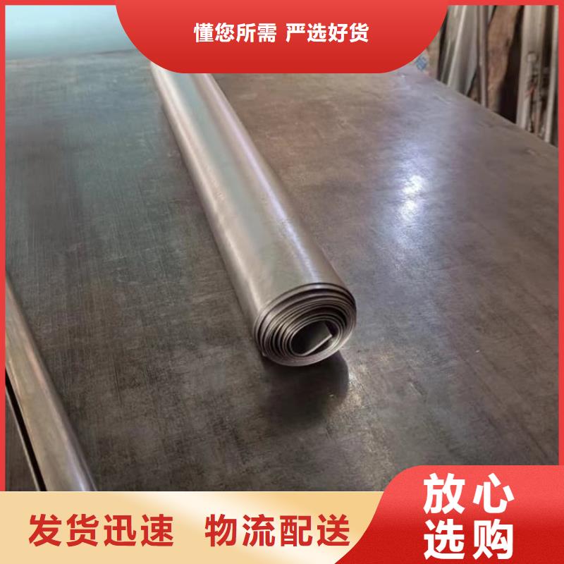 医用铅皮_欢迎您