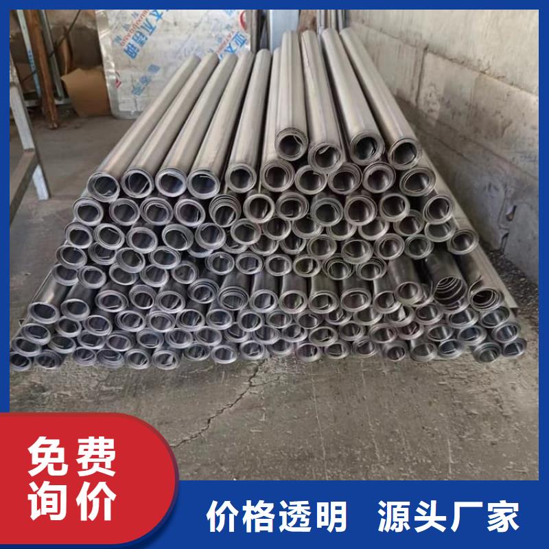 核医学铅板多重优惠