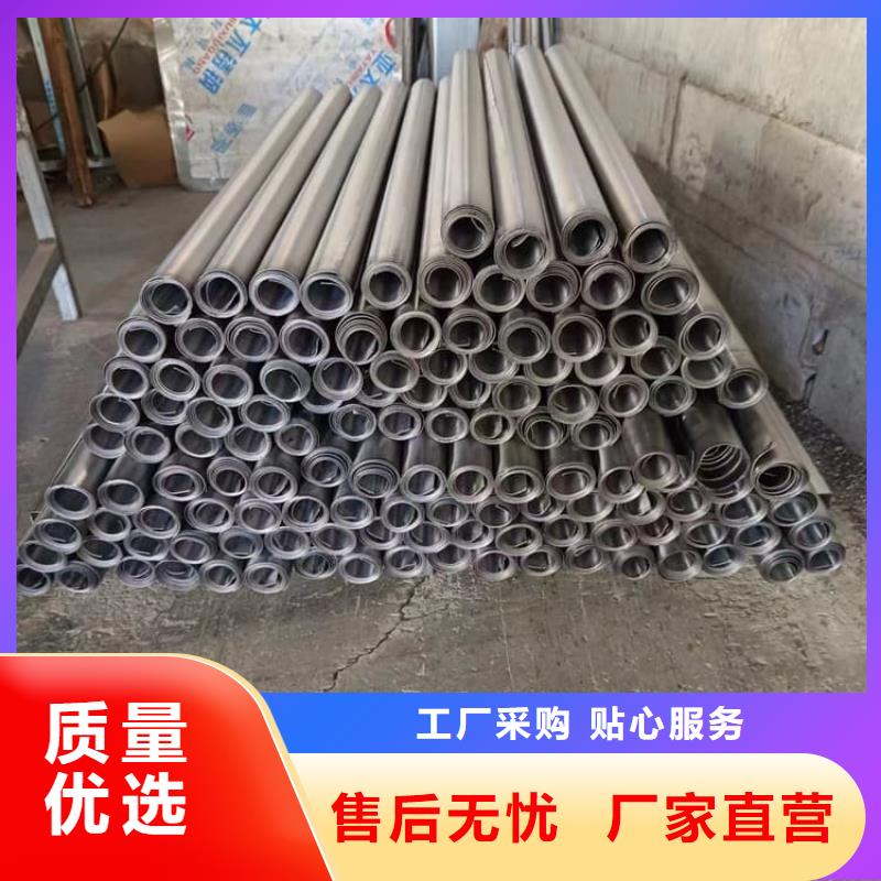 5毫米铅板为您节省成本