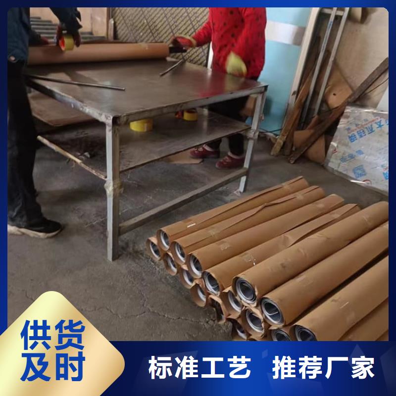 :防辐射铅板生产厂家