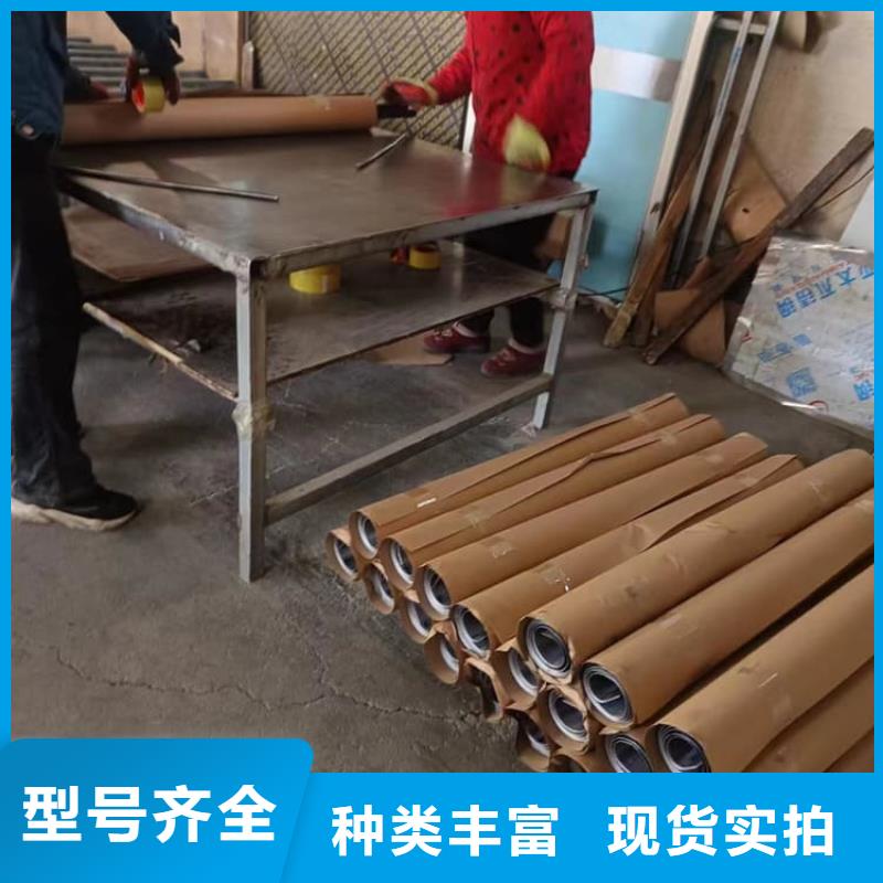 医用铅皮_欢迎您