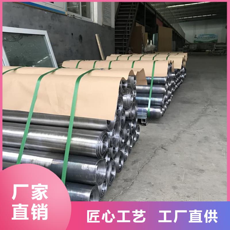 定制5毫米铅板_诚信企业