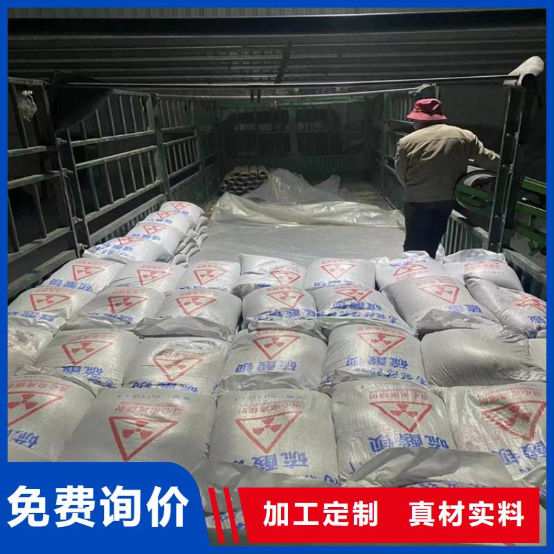 CBCT室硫酸钡砂质量有保障的厂家