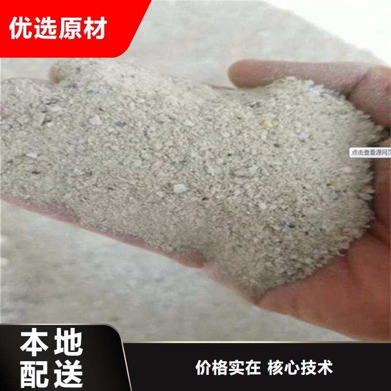 x光室涂硫酸钡砂-大量现货