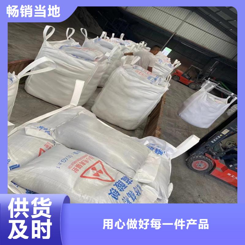 CBCT室硫酸钡砂质量有保障的厂家