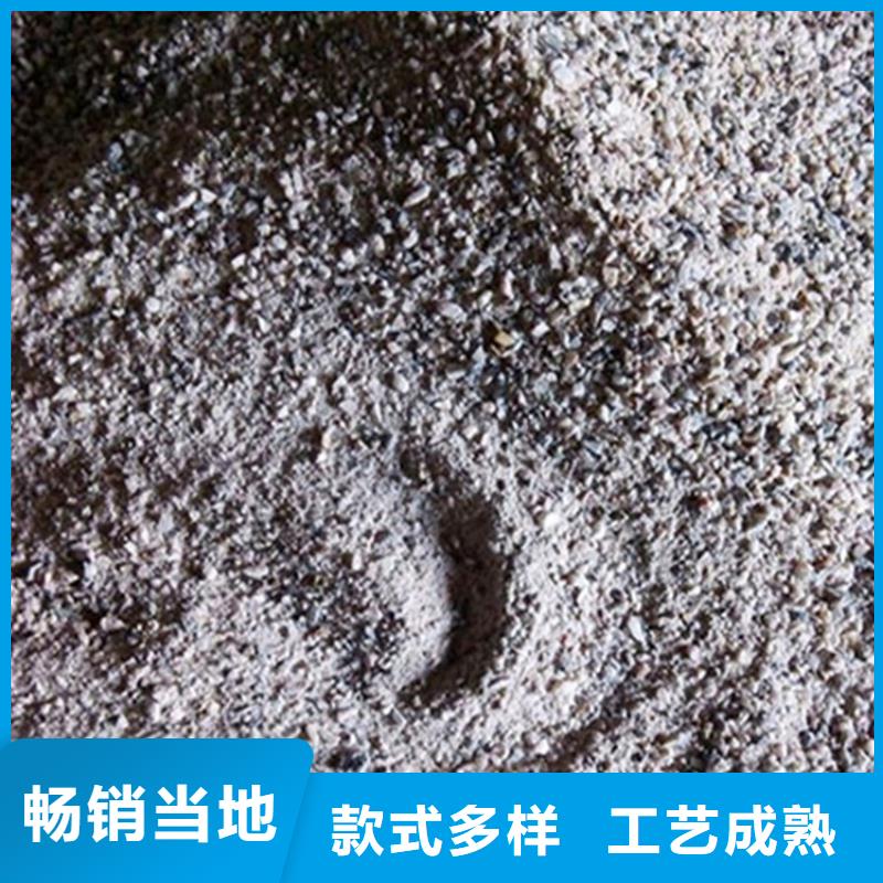 普通硫酸钡砂-一家专业的厂家