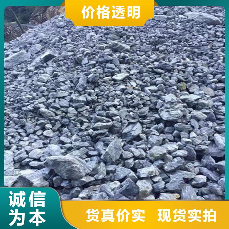 普通硫酸钡砂-一家专业的厂家