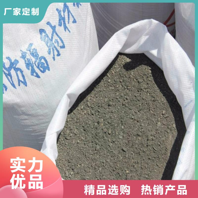 x光室涂硫酸钡砂-大量现货