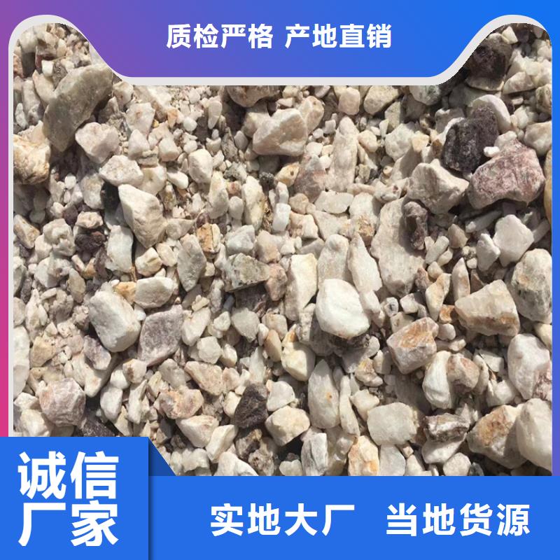 x光室涂硫酸钡砂-大量现货