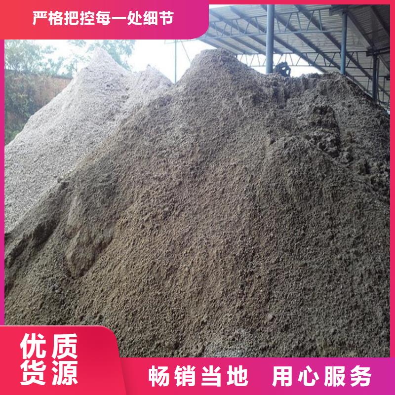 x光室涂硫酸钡砂-大量现货