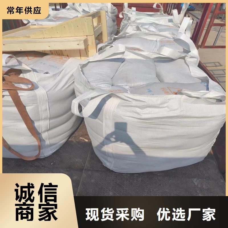 DR室硫酸钡砂10年品质_可信赖
