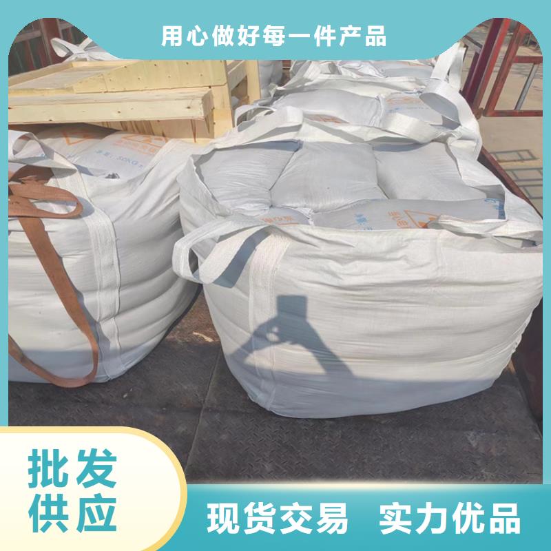 CBCT室硫酸钡砂质量有保障的厂家