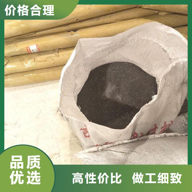 DR室硫酸钡砂10年品质_可信赖