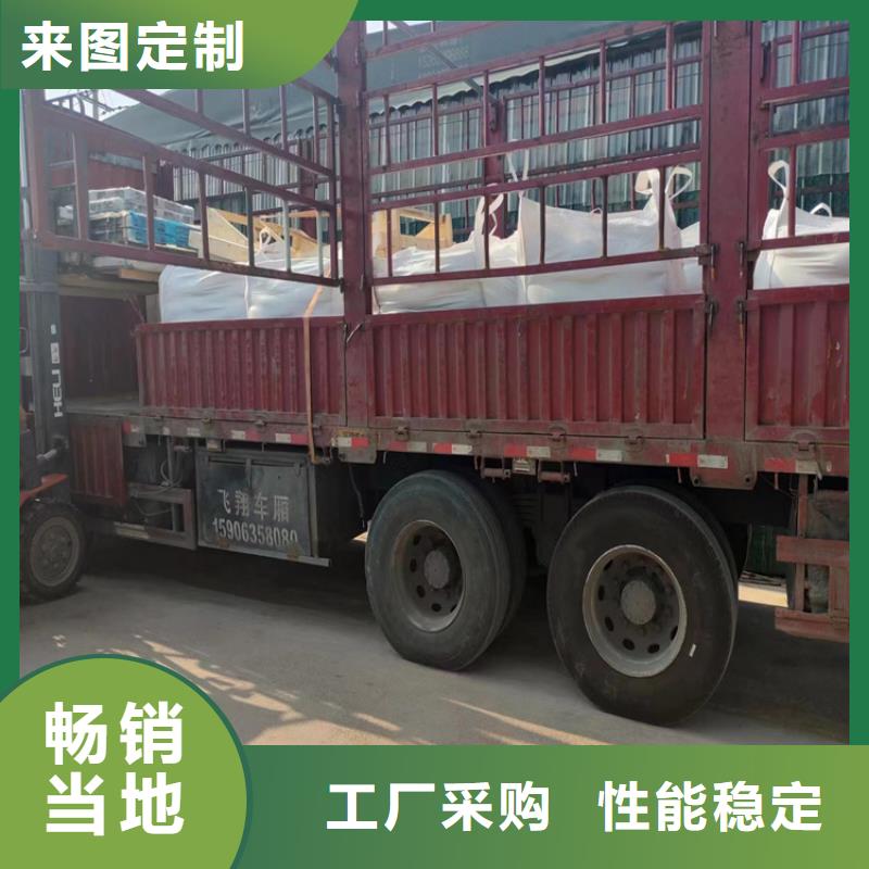 普通硫酸钡砂-一家专业的厂家