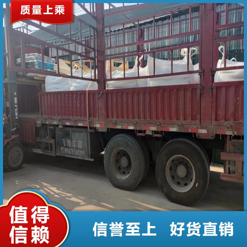 x光室涂硫酸钡砂-大量现货