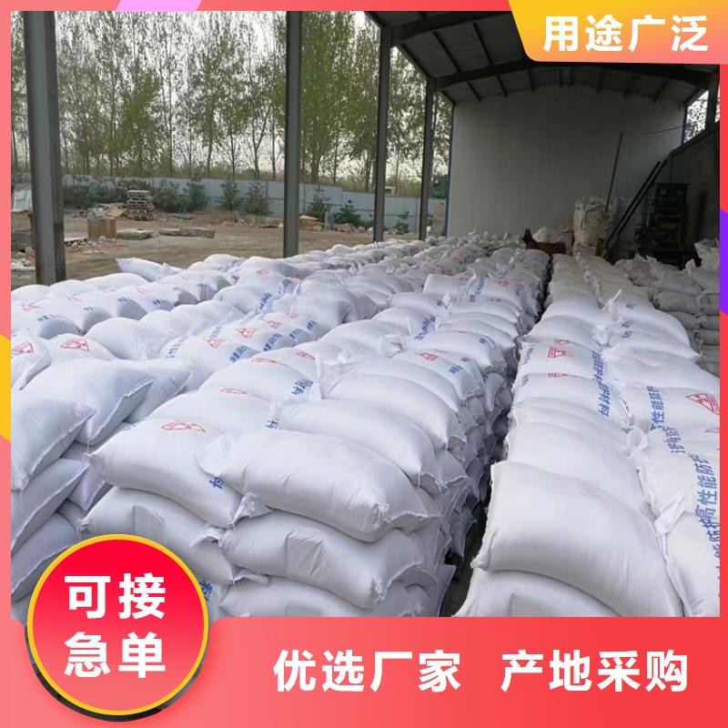 DR室硫酸钡砂10年品质_可信赖