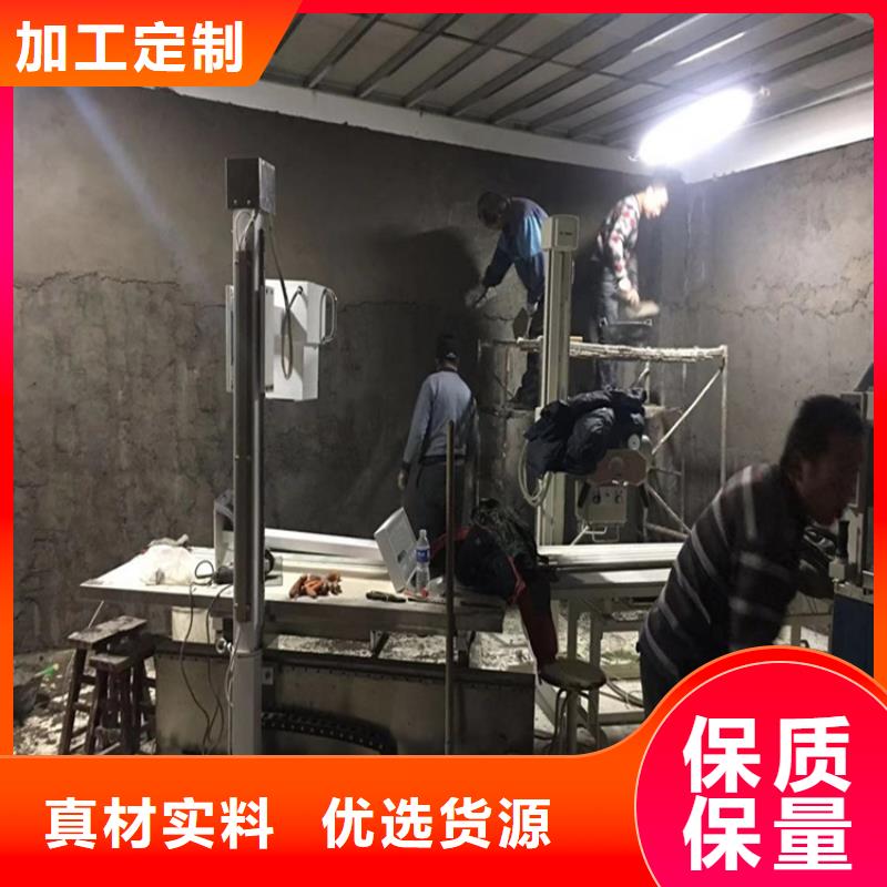 DR室硫酸钡砂10年品质_可信赖