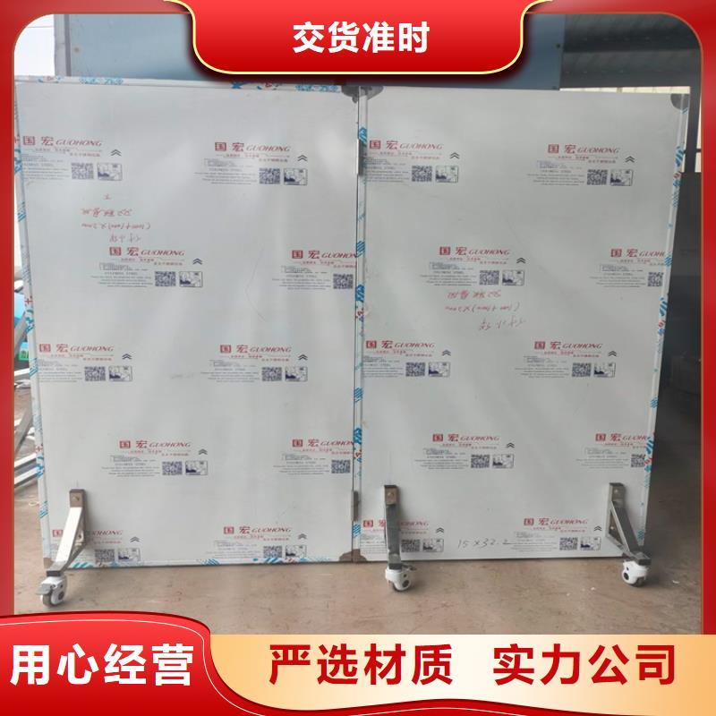 专业生产制造医用铅屏风公司