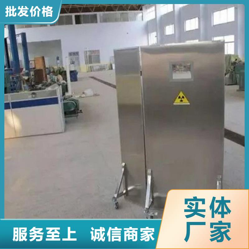 专业生产制造医用铅屏风公司