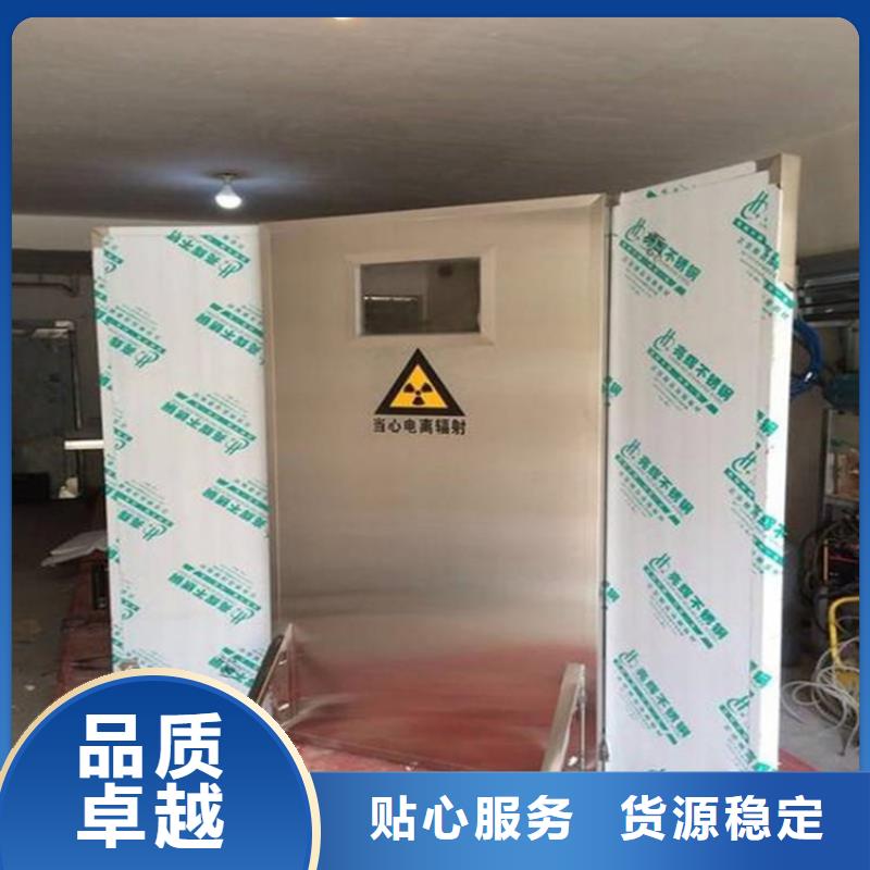 防辐射铅屏风-专注研发