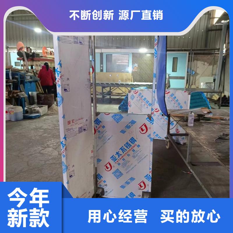 防辐射铅屏风-专注研发