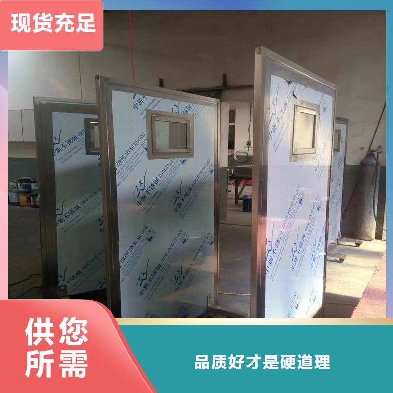 专业生产制造医用铅屏风公司