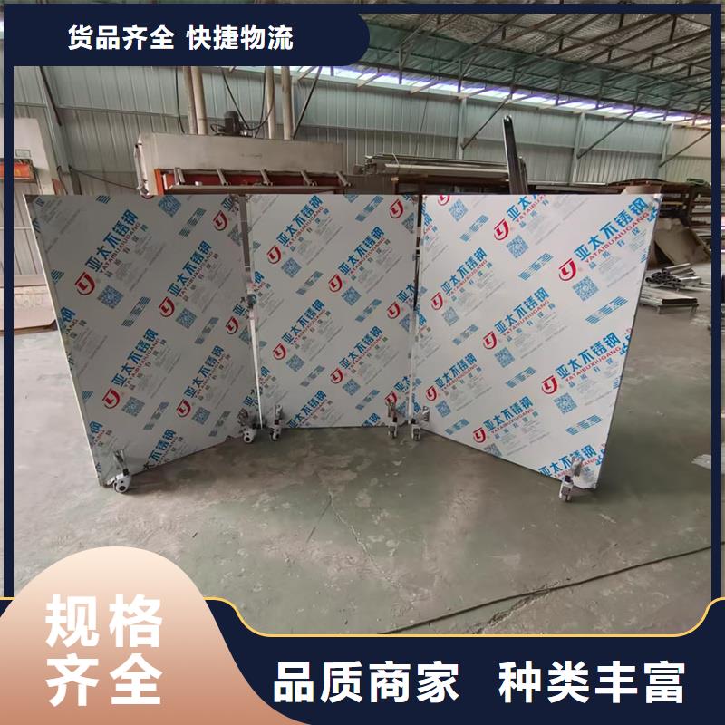 防辐射铅屏风-专注研发