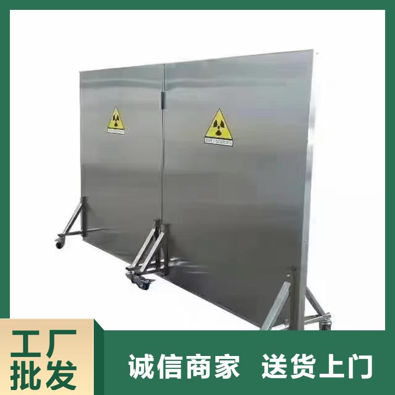 防辐射铅屏风-专注研发