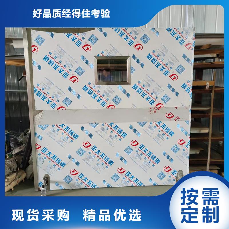 专业生产制造医用铅屏风公司
