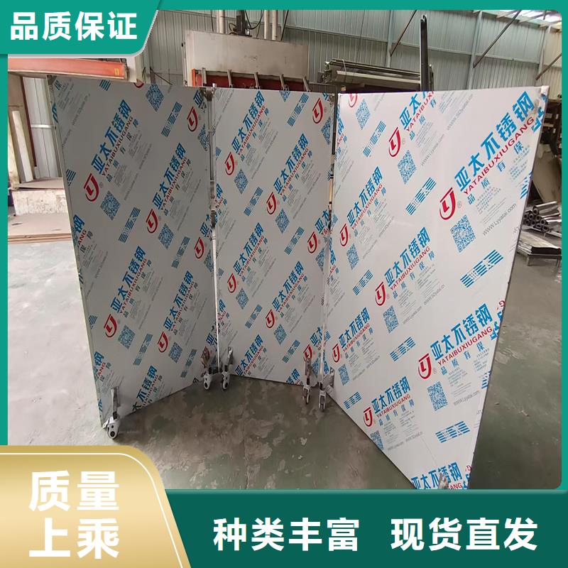 防辐射铅屏风-专注研发