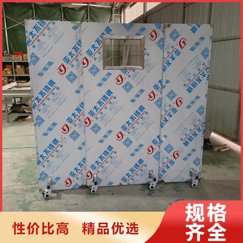 专业生产制造医用铅屏风公司