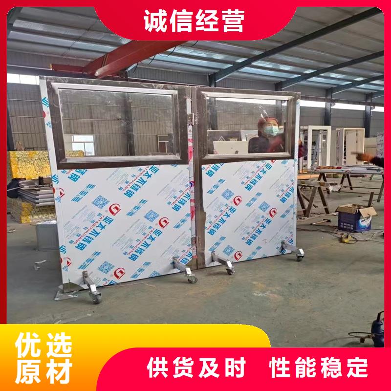 专业生产制造医用铅屏风公司