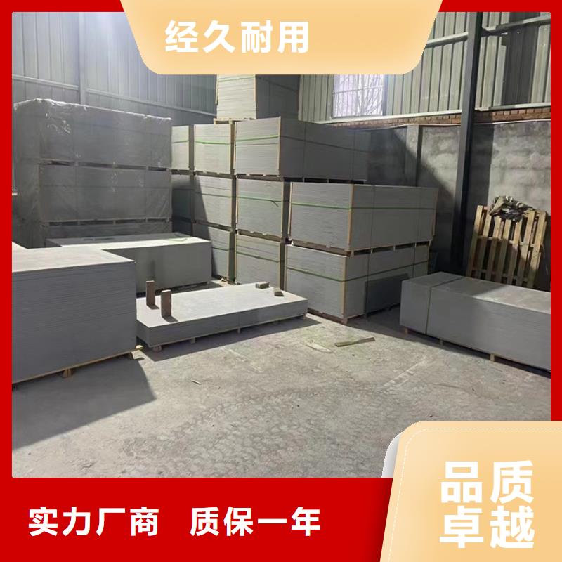 医院放射科硫酸钡板销售厂家