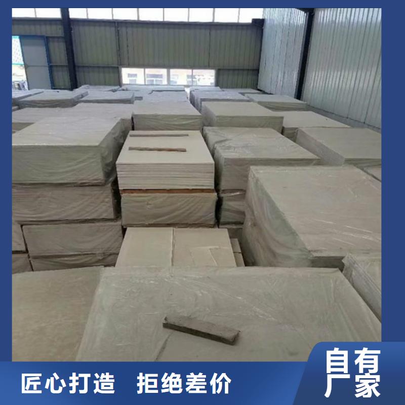 医院放射科硫酸钡板销售厂家