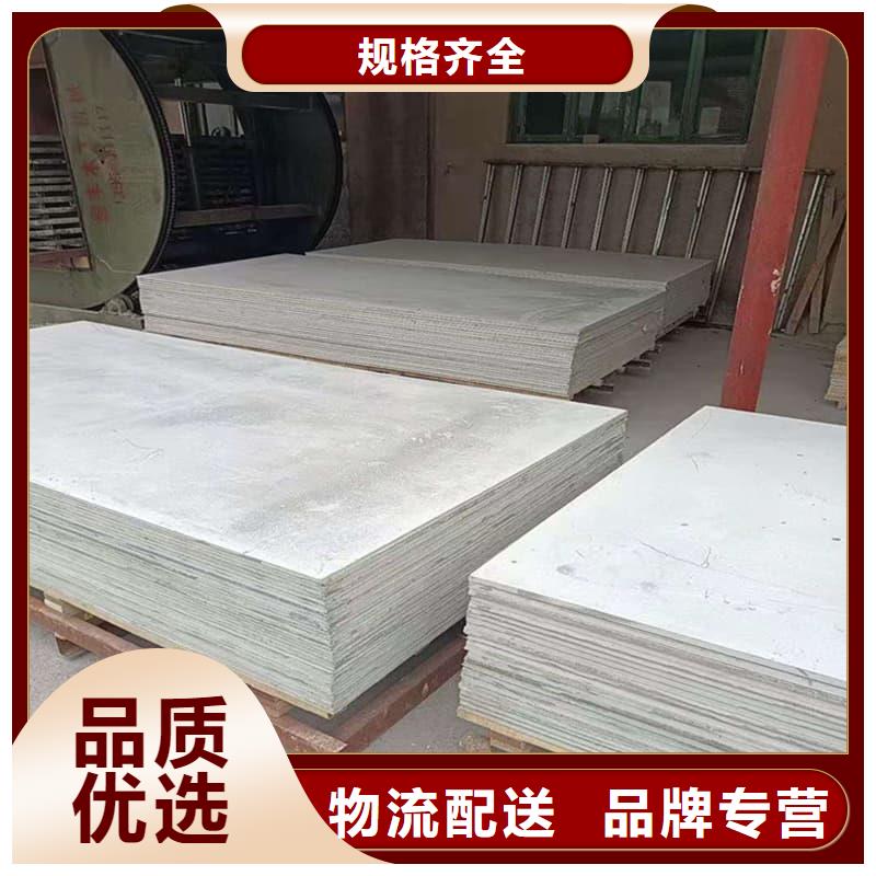 医院放射科硫酸钡板销售厂家