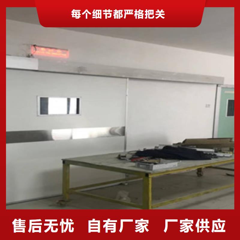 铅门铅衣服厂家厂家批发价