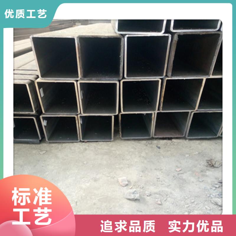 现货25x40x2.0镀锌方矩管型号定制-