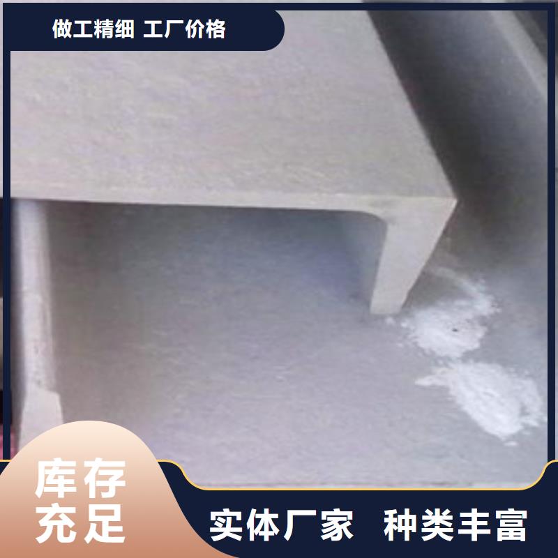 1cr13不锈钢角钢一支价格