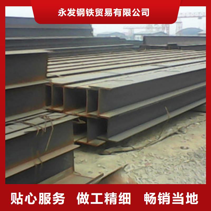 工字钢-镀锌花纹板好产品有口碑