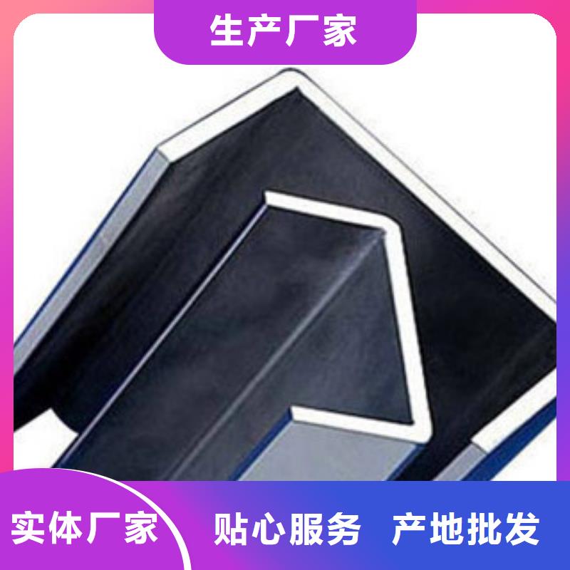 C型钢铝板专业信赖厂家