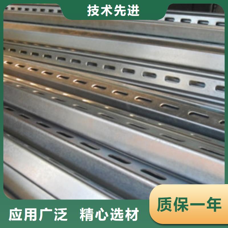 【C型钢热镀锌圆管不只是质量好】