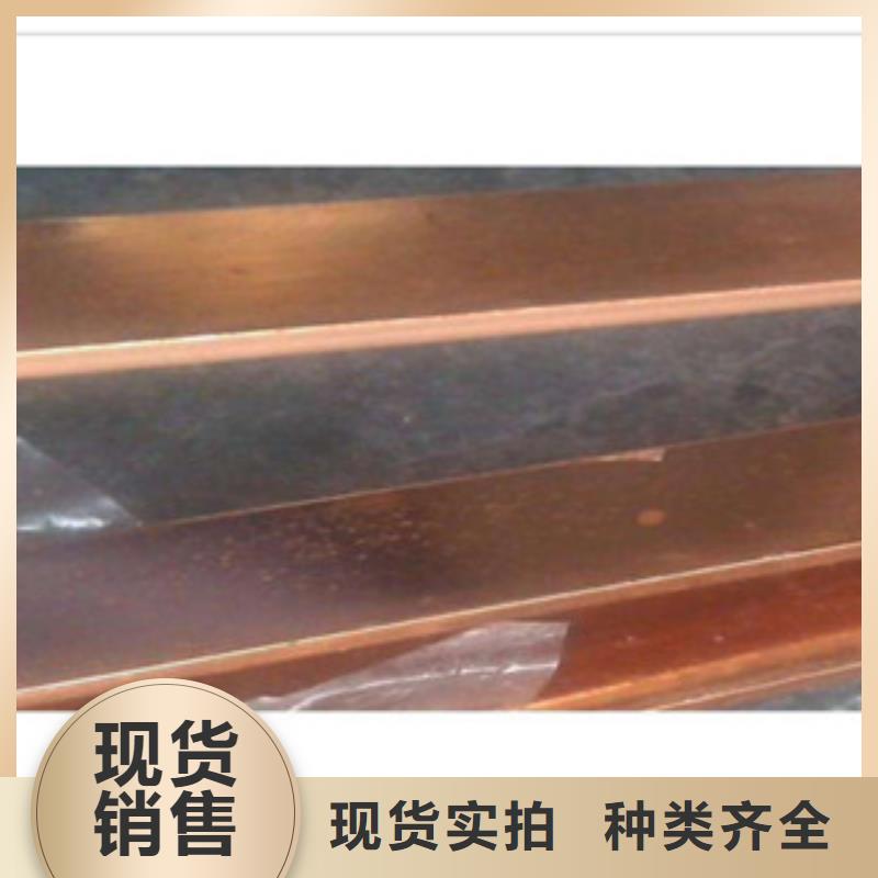 40*4321不锈钢热轧扁钢钢铁标准