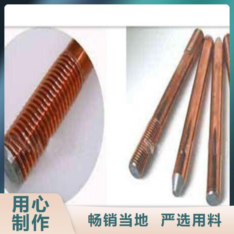 40*4321不锈钢热轧扁钢钢铁标准