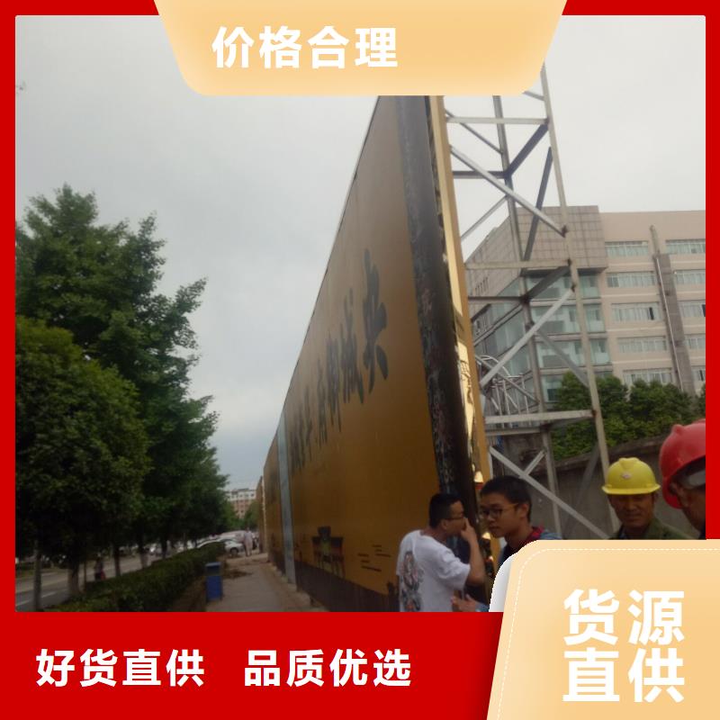 广告素材工厂价格