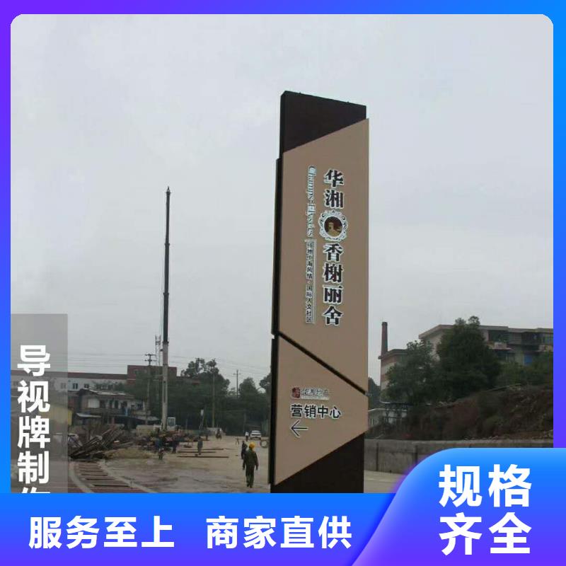 广告素材供应采购