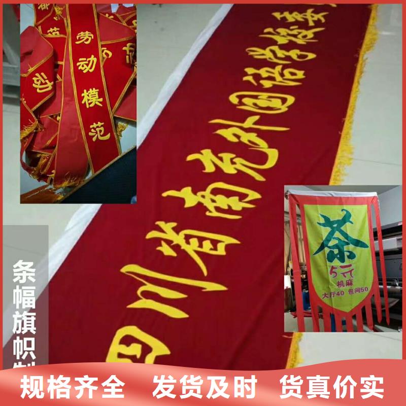 广告素材工厂价格