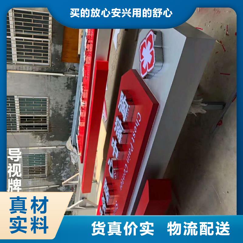 广告素材售后服务完善
