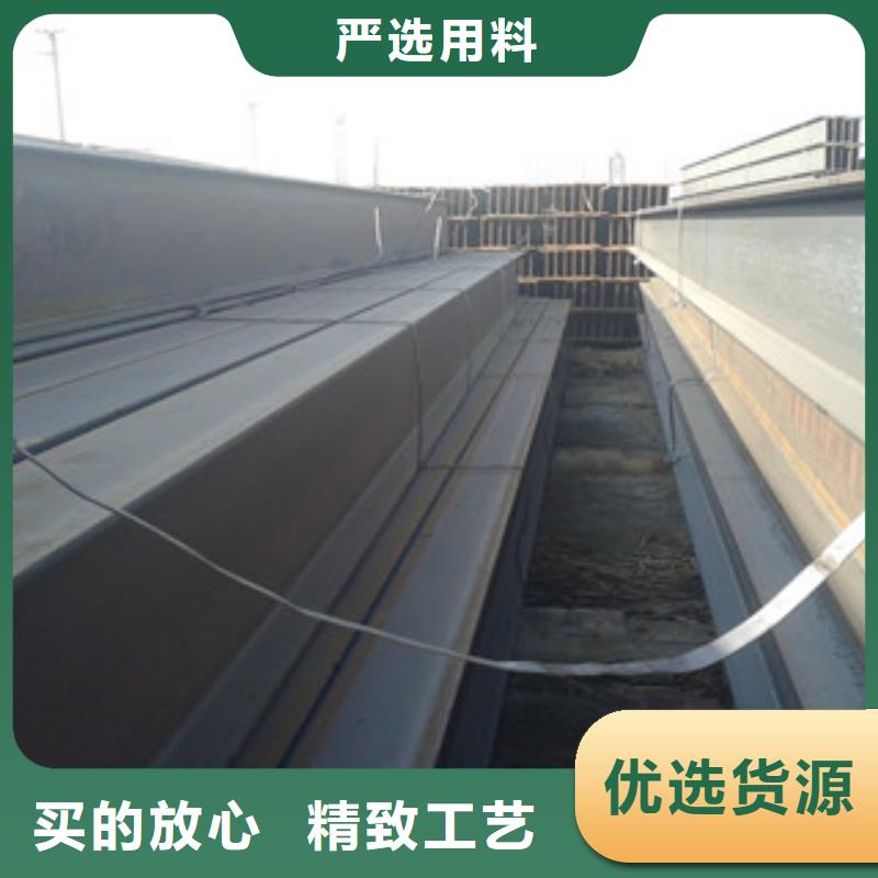 H型钢_【角钢】客户信赖的厂家