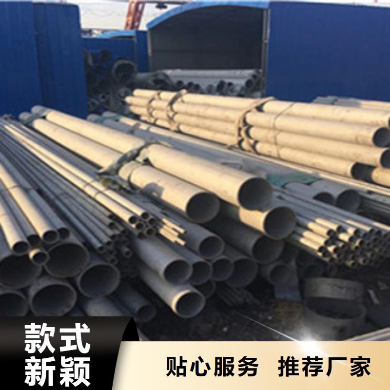 不锈钢管工字钢优势